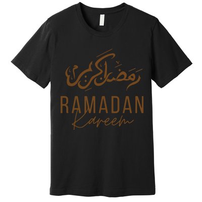 Ramadan Kareem Funny Gift Ramadan Mubarak Premium T-Shirt