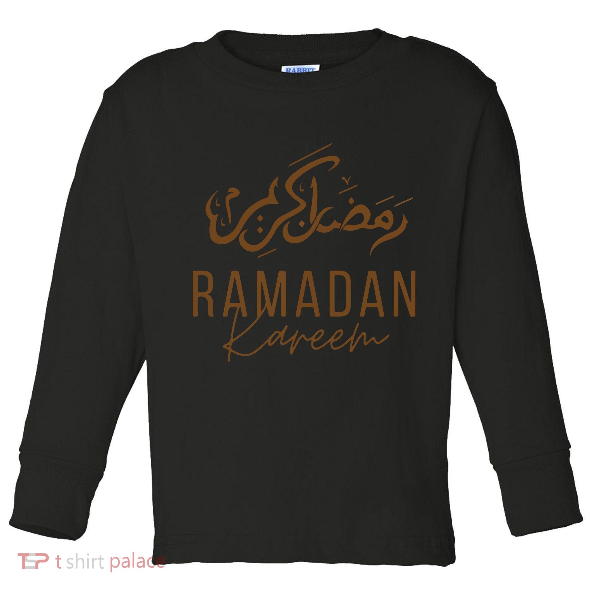Ramadan Kareem Funny Gift Ramadan Mubarak Toddler Long Sleeve Shirt
