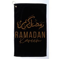 Ramadan Kareem Funny Gift Ramadan Mubarak Golf Towel