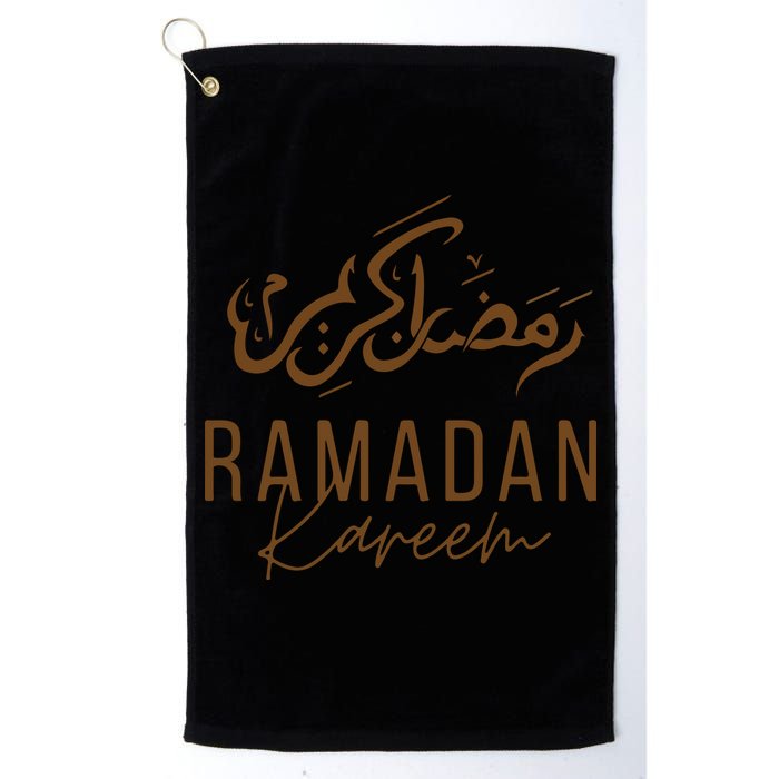 Ramadan Kareem Funny Gift Ramadan Mubarak Golf Towel