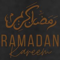 Ramadan Kareem Funny Gift Ramadan Mubarak Golf Towel