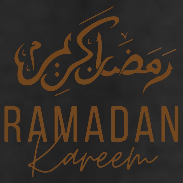 Ramadan Kareem Funny Gift Ramadan Mubarak Golf Towel