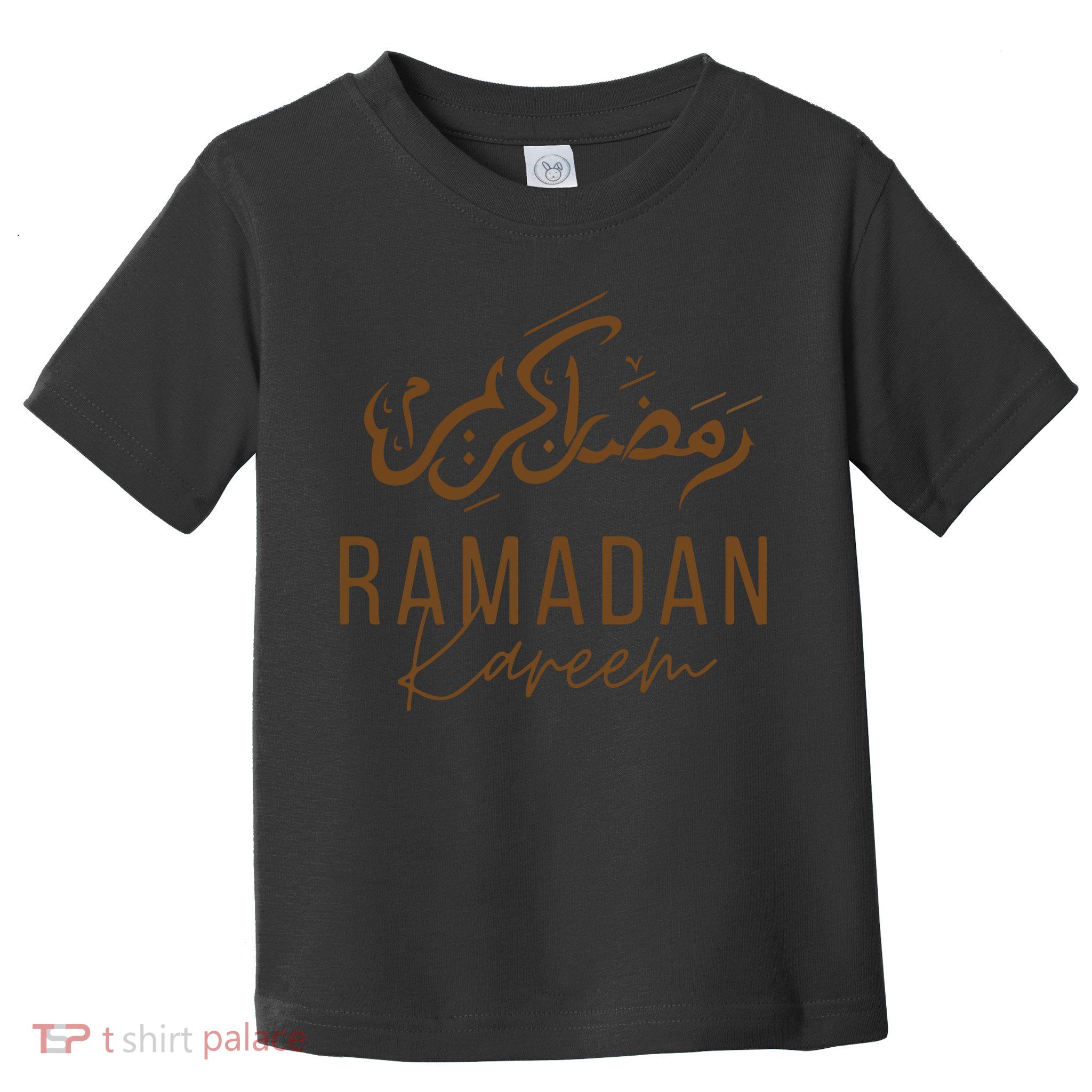 Ramadan Kareem Funny Gift Ramadan Mubarak Toddler T-Shirt
