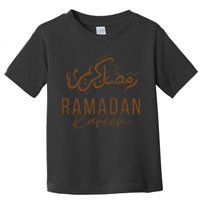 Ramadan Kareem Funny Gift Ramadan Mubarak Toddler T-Shirt