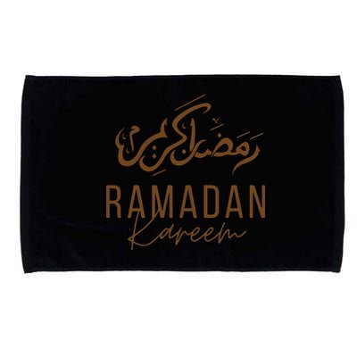 Ramadan Kareem Funny Gift Ramadan Mubarak Microfiber Hand Towel