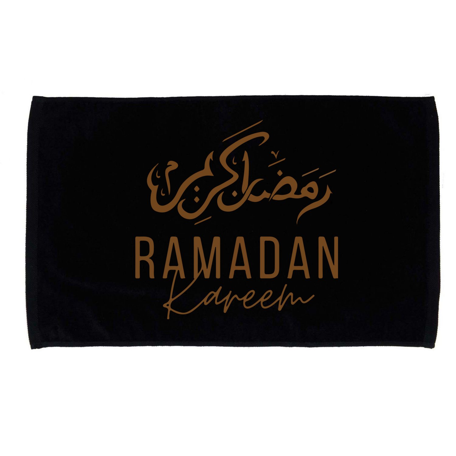 Ramadan Kareem Funny Gift Ramadan Mubarak Microfiber Hand Towel