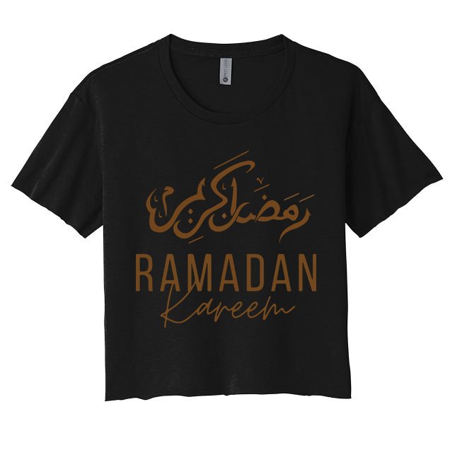 Ramadan Kareem Funny Gift Ramadan Mubarak Crop Top