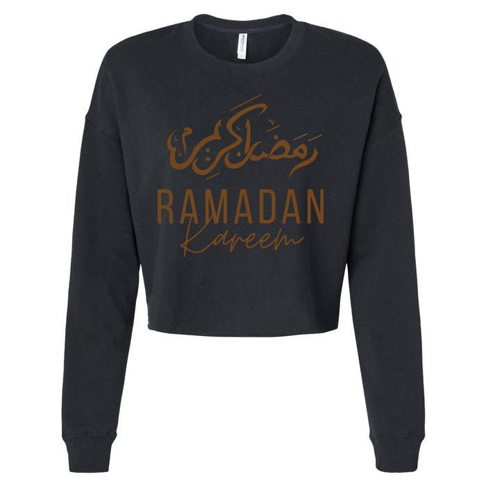Ramadan Kareem Funny Gift Ramadan Mubarak Cropped Pullover Crew
