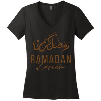 Ramadan Kareem Funny Gift Ramadan Mubarak Women's V-Neck T-Shirt