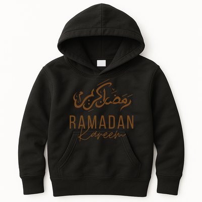 Ramadan Kareem Funny Gift Ramadan Mubarak Kids Hoodie