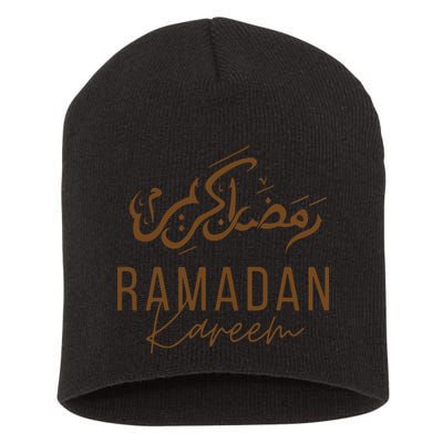 Ramadan Kareem Funny Gift Ramadan Mubarak Short Acrylic Beanie