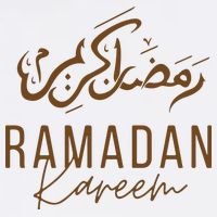 Ramadan Kareem Funny Gift Ramadan Mubarak Garment-Dyed Sweatshirt