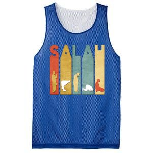 Ramadan Kareem First Salah Eid Gift Muslim Funny Gift Mesh Reversible Basketball Jersey Tank