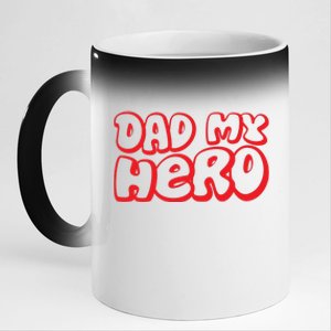 Retro Keychain Father's Day T Desi 11oz Black Color Changing Mug