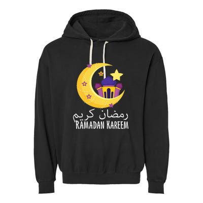 Ramadan Kareem For Ramadan Month Garment-Dyed Fleece Hoodie