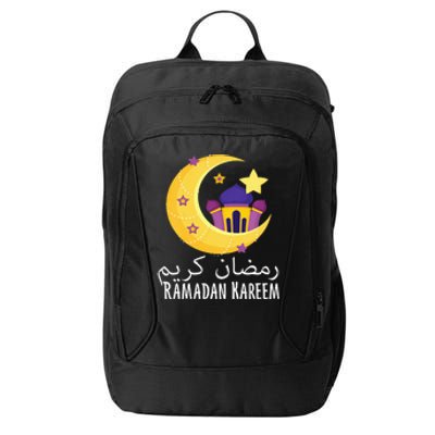 Ramadan Kareem For Ramadan Month City Backpack