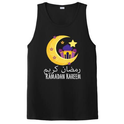 Ramadan Kareem For Ramadan Month PosiCharge Competitor Tank