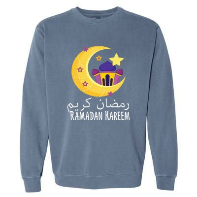 Ramadan Kareem For Ramadan Month Garment-Dyed Sweatshirt