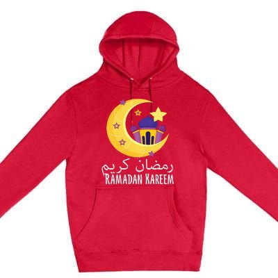 Ramadan Kareem For Ramadan Month Premium Pullover Hoodie