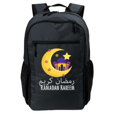 Ramadan Kareem For Ramadan Month Daily Commute Backpack