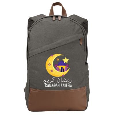 Ramadan Kareem For Ramadan Month Cotton Canvas Backpack