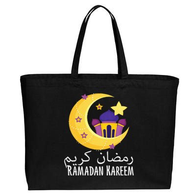 Ramadan Kareem For Ramadan Month Cotton Canvas Jumbo Tote