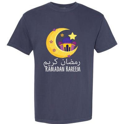 Ramadan Kareem For Ramadan Month Garment-Dyed Heavyweight T-Shirt