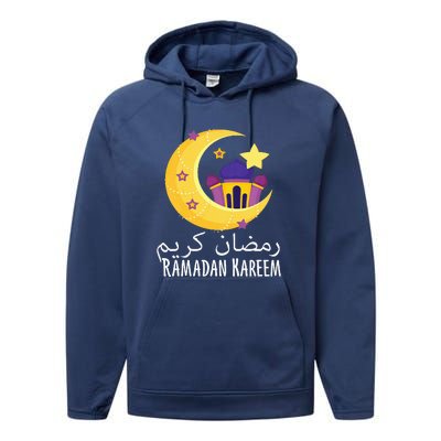 Ramadan Kareem For Ramadan Month Performance Fleece Hoodie