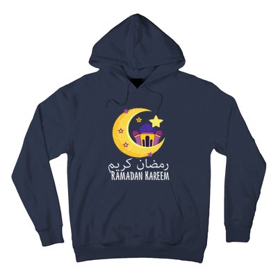 Ramadan Kareem For Ramadan Month Hoodie