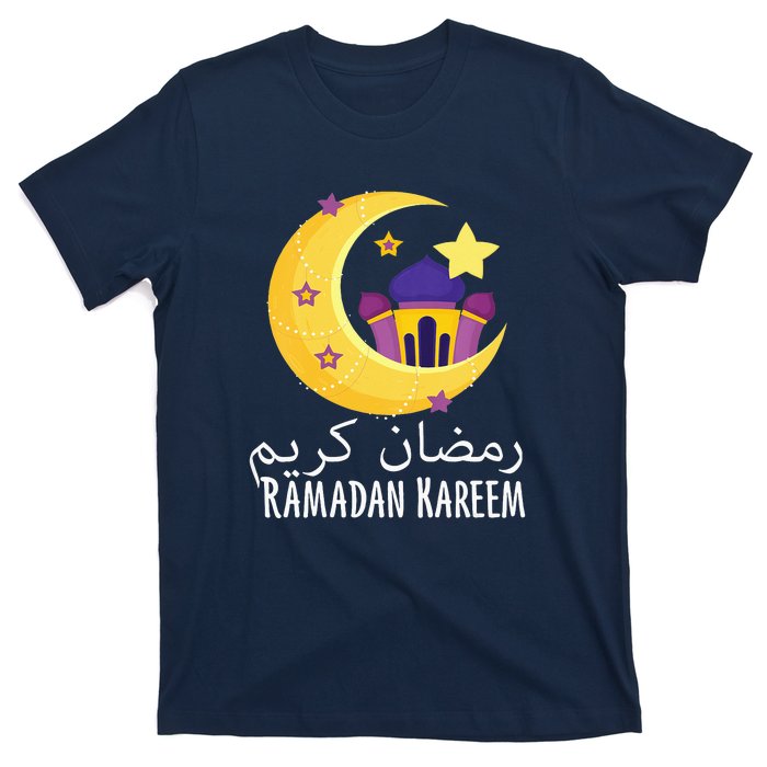 Ramadan Kareem For Ramadan Month T-Shirt