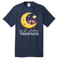 Ramadan Kareem For Ramadan Month Tall T-Shirt