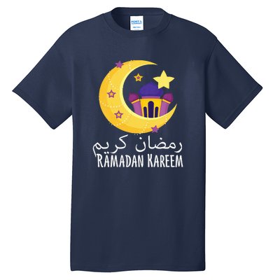 Ramadan Kareem For Ramadan Month Tall T-Shirt