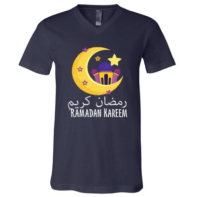 Ramadan Kareem For Ramadan Month V-Neck T-Shirt