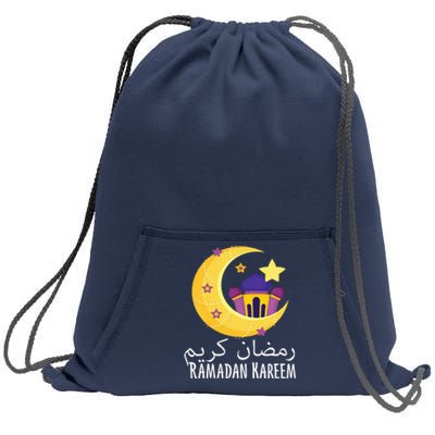 Ramadan Kareem For Ramadan Month Sweatshirt Cinch Pack Bag