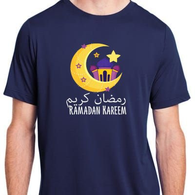 Ramadan Kareem For Ramadan Month Adult ChromaSoft Performance T-Shirt