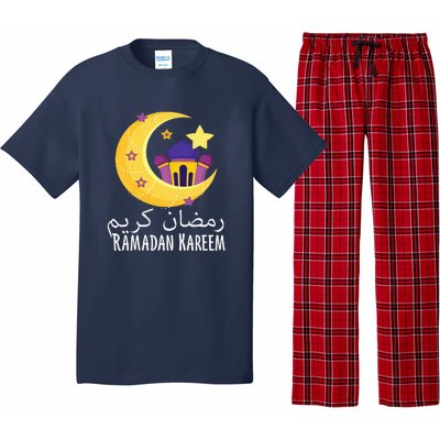 Ramadan Kareem For Ramadan Month Pajama Set