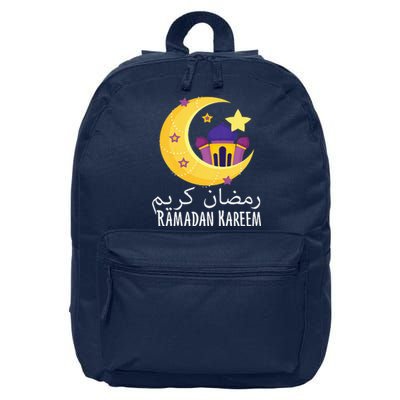 Ramadan Kareem For Ramadan Month 16 in Basic Backpack