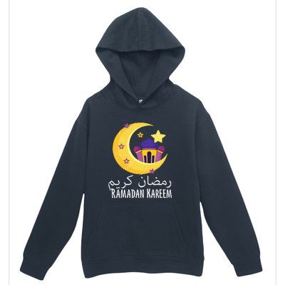 Ramadan Kareem For Ramadan Month Urban Pullover Hoodie