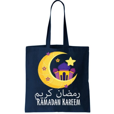 Ramadan Kareem For Ramadan Month Tote Bag