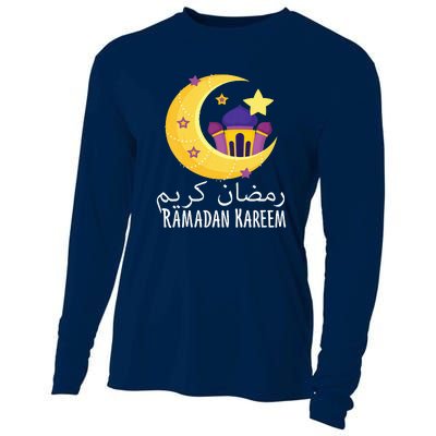 Ramadan Kareem For Ramadan Month Cooling Performance Long Sleeve Crew