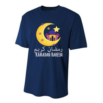 Ramadan Kareem For Ramadan Month Performance Sprint T-Shirt