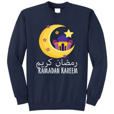 Ramadan Kareem For Ramadan Month Tall Sweatshirt