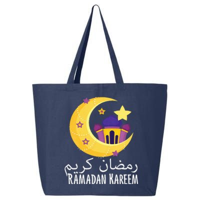 Ramadan Kareem For Ramadan Month 25L Jumbo Tote