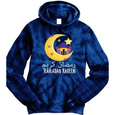 Ramadan Kareem For Ramadan Month Tie Dye Hoodie