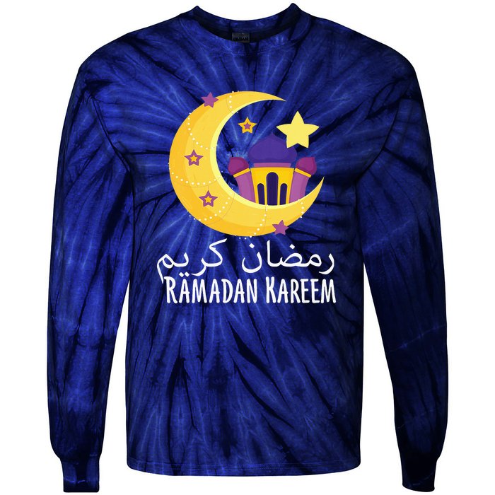 Ramadan Kareem For Ramadan Month Tie-Dye Long Sleeve Shirt