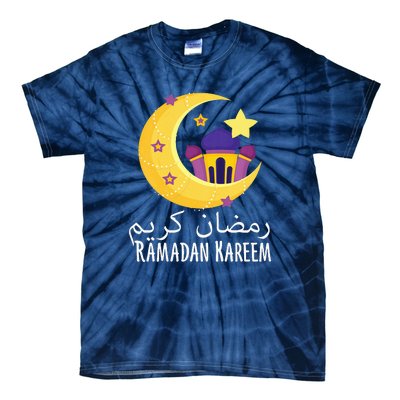 Ramadan Kareem For Ramadan Month Tie-Dye T-Shirt