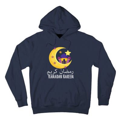 Ramadan Kareem For Ramadan Month Tall Hoodie