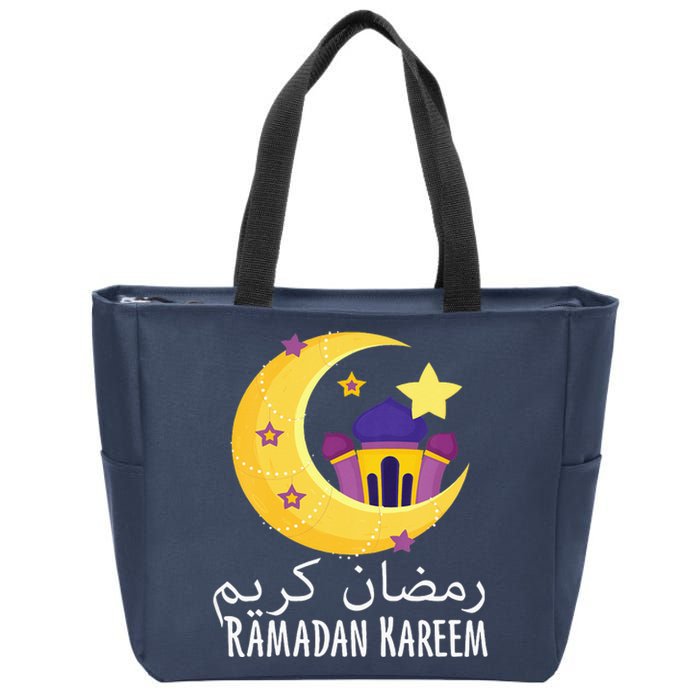 Ramadan Kareem For Ramadan Month Zip Tote Bag