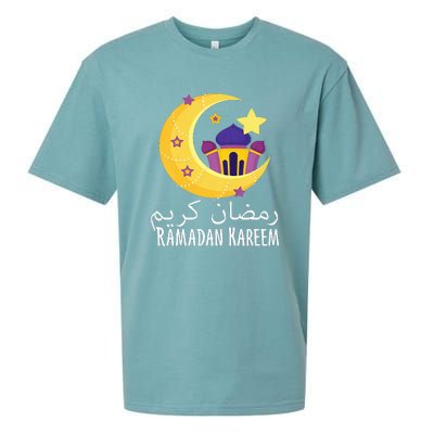 Ramadan Kareem For Ramadan Month Sueded Cloud Jersey T-Shirt