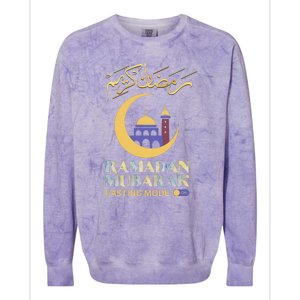 Ramadan Karim Fasting Mode On Funny Ramadan Mubarak Muslim Colorblast Crewneck Sweatshirt